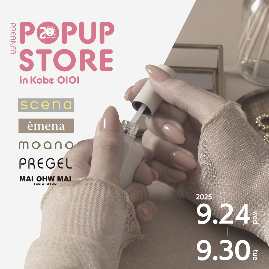【POPUP STORE】scenaが期間限定で神戸マルイに登場！